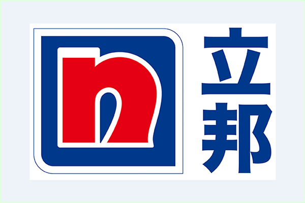 立邦涂料廠家地址在哪?聯系電話是多少?