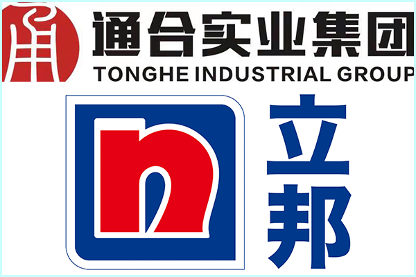 西安無機涂料廠家電話號碼