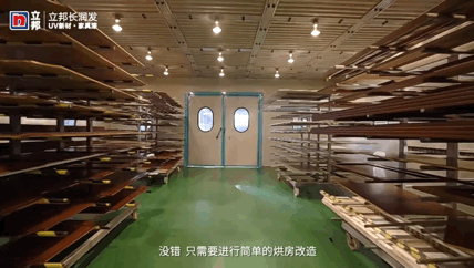 控制三個“關鍵點”，輕松“油改水”.gif