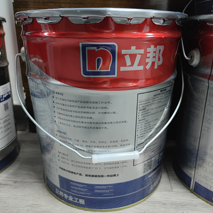 立邦工程漆桶裝圖片.jpg