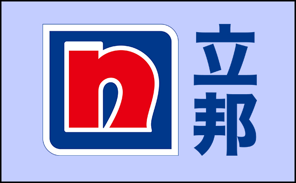 陜西真石漆廠家排名!陜西地區真石漆廠家有哪些?