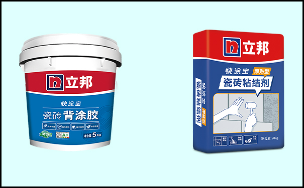 背涂膠和瓷磚膠有什么區別嗎?