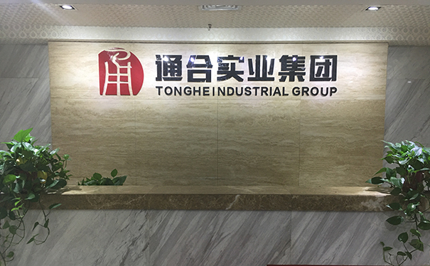 陜西環氧地坪施工隊_環氧地坪工程承包