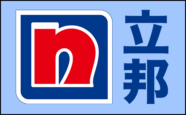 真石漆廠家電話_外墻真石漆廠家批發