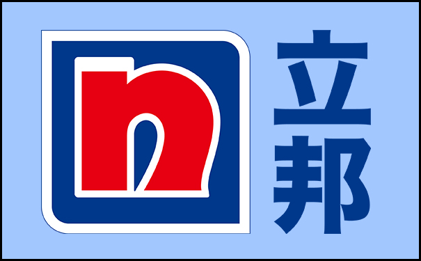 立邦一體板生產廠家聯系電話是多少?