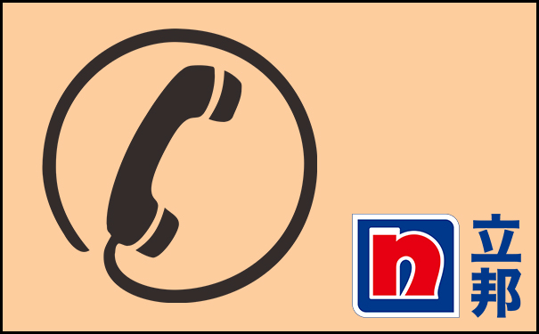 附近輕質抹灰石膏廠家直銷地址電話號碼