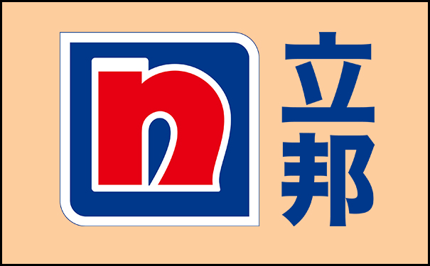 水包砂外墻涂料生產廠家有哪些?