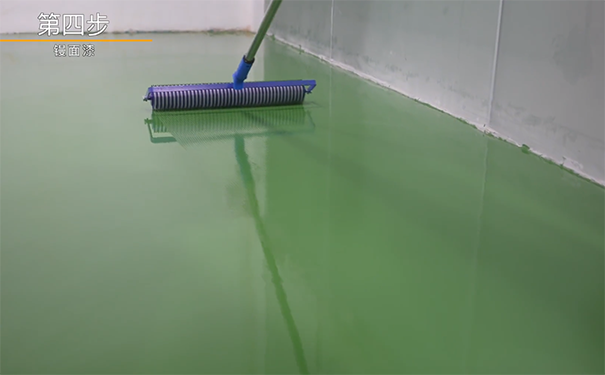 鏝涂面漆同時地面消泡.png