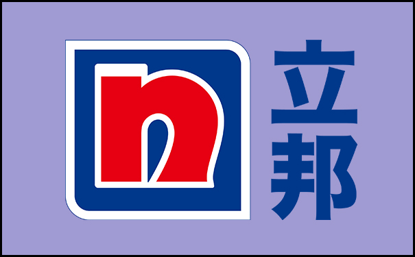 河南乳膠漆品牌十大排名有哪些?