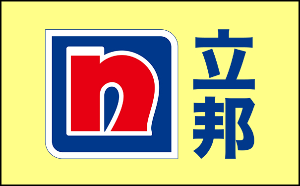 最環保的乳膠漆品牌排行榜【乳膠漆排名】