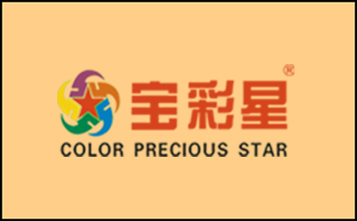 寶彩星涂料廠家.jpg
