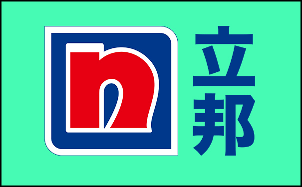 生產無機涂料的廠家有哪些?【附各廠家電話