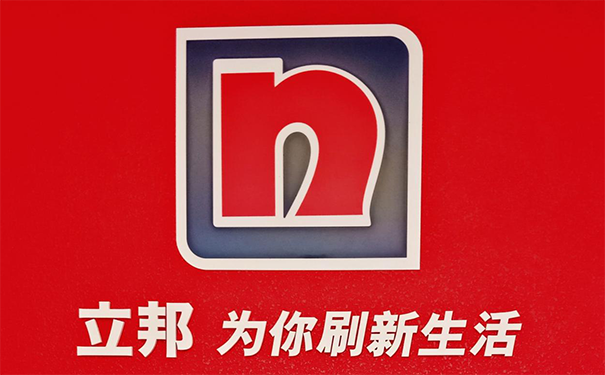 甘南立邦漆專賣_立邦甘南藏族自治州總代理