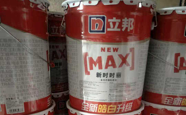 立邦時(shí)時(shí)麗是最次的乳膠漆嗎?