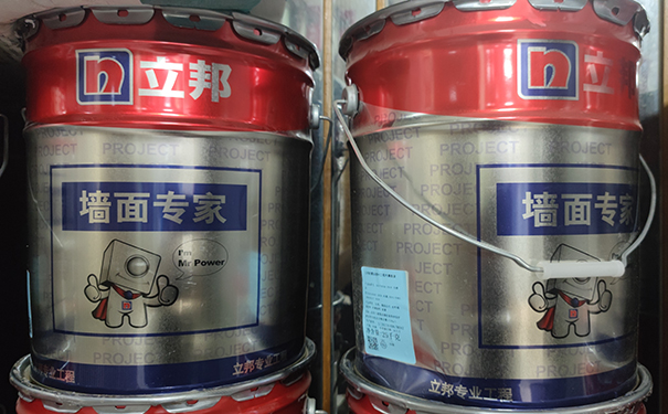不同類型立邦乳膠漆.jpg