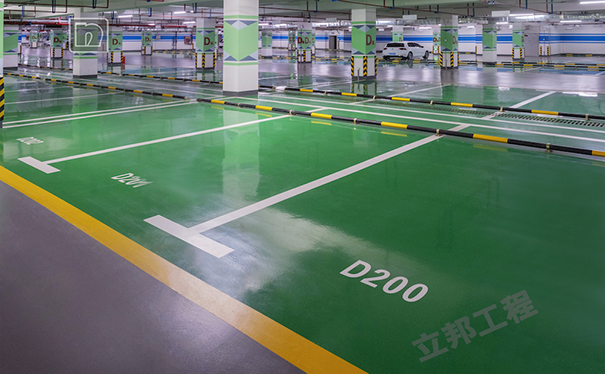 環氧地坪報價明細表(詳細價格)