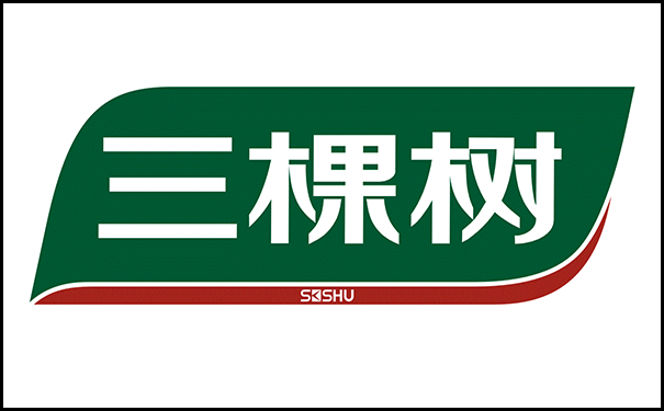 西安三棵樹真石漆總代理電話【三棵樹西安總