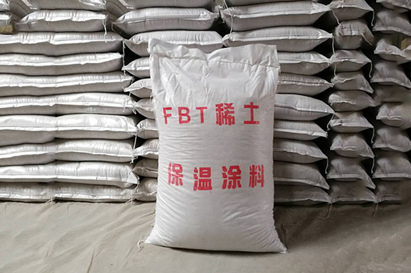 保溫涂料一平米多少錢?【最新報價實(shí)況】