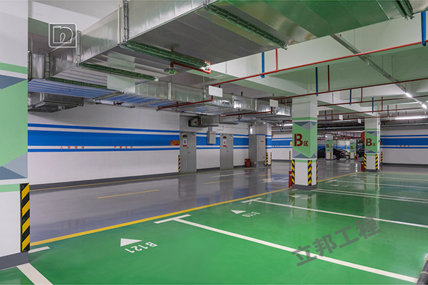 地下室停車場地面用什么材料?