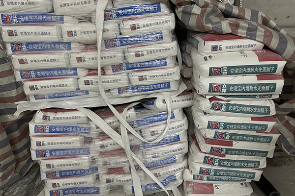 防霉膩子多少錢一噸?(防霉膩子價格)