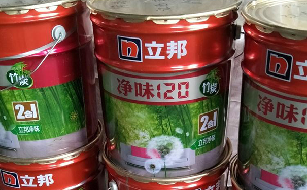 立邦乳膠漆.png