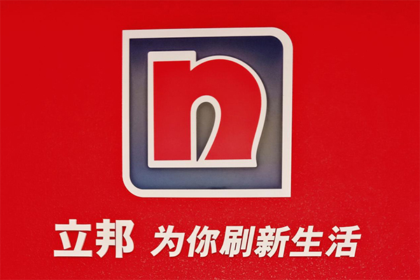 抗菌釉面漆有幾個(gè)牌子?