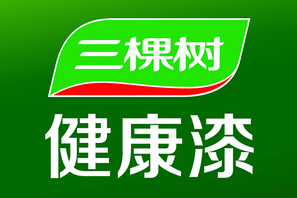 三棵樹(shù)漆.png