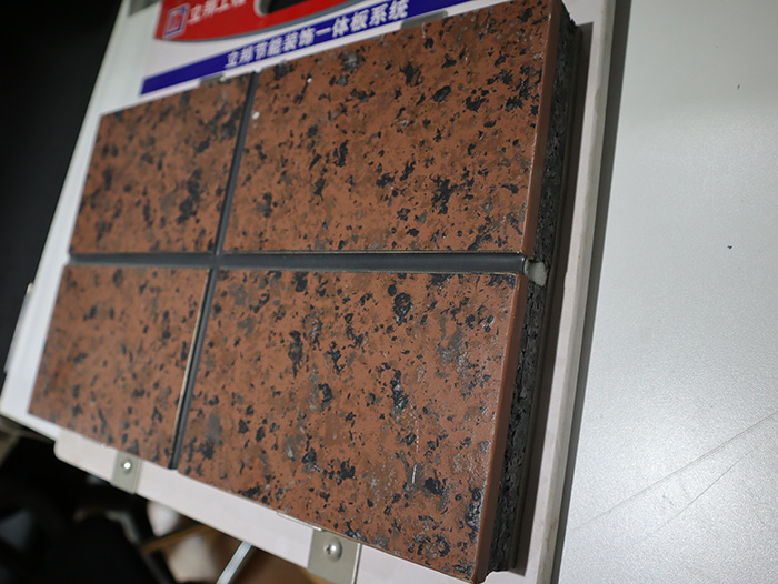 水包砂保溫裝飾一體板2.jpg