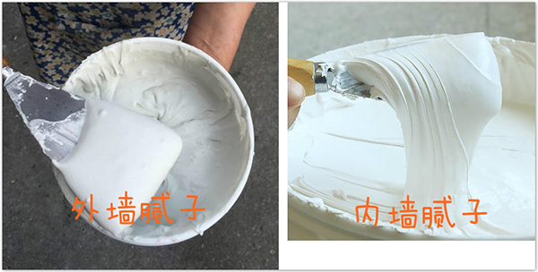 外墻膩子粉可以用在室內嗎?